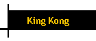 King Kong